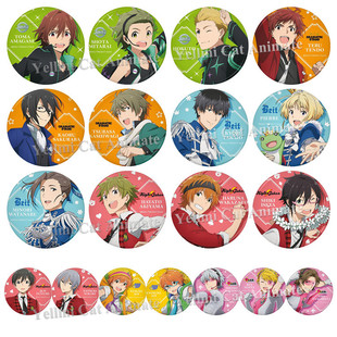 ż���SideM������֮�|���R���ǹ�����ͥ޹������߅��������/H