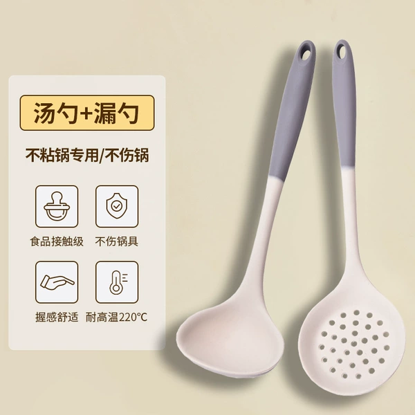 Gray spoon+slotted spoon