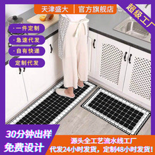 ���ƏN���؉|�ɐۿ�ͨ��ˮ���͵�̺�L�l���͉|�Ӽ������K�N����̺