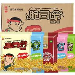 卸売り脆い司令官の乾燥麺の手のひら脆いインスタントラーメンの子供の頃のレトロな乾燥麺の間食品スーパーの同タイプの小包