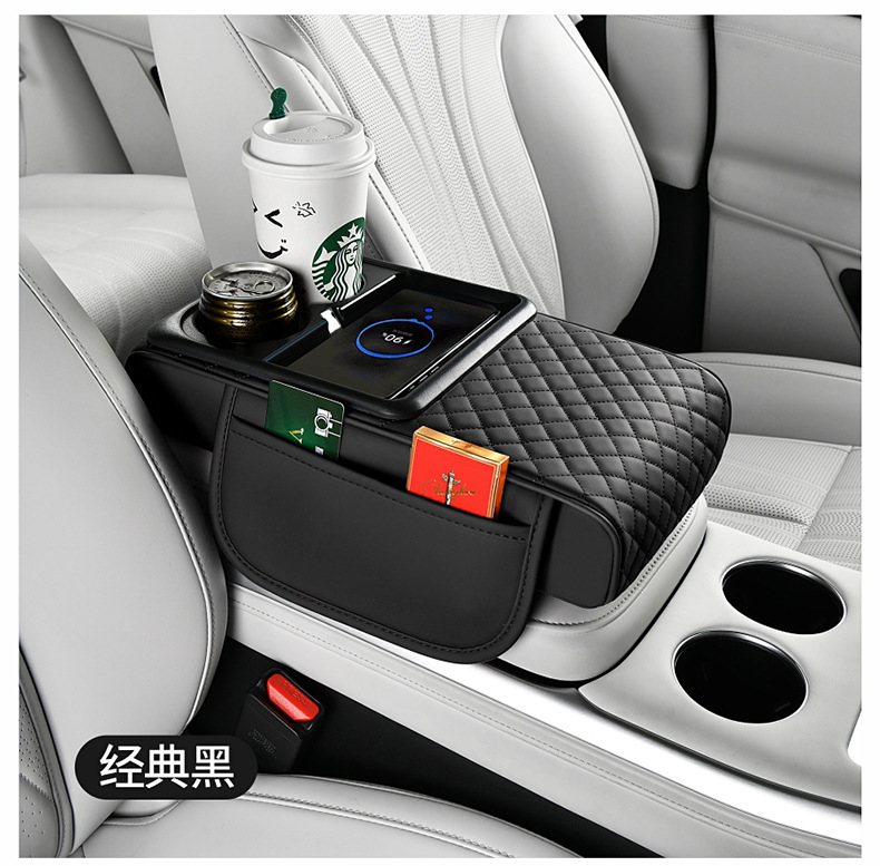 15W wireless charging car armrest box protection pad car tissue box central leather elbow booster cup holder