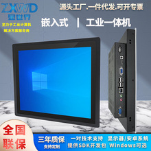 |عһwCC13.3/15/23.6繤IƽX@ʾ،