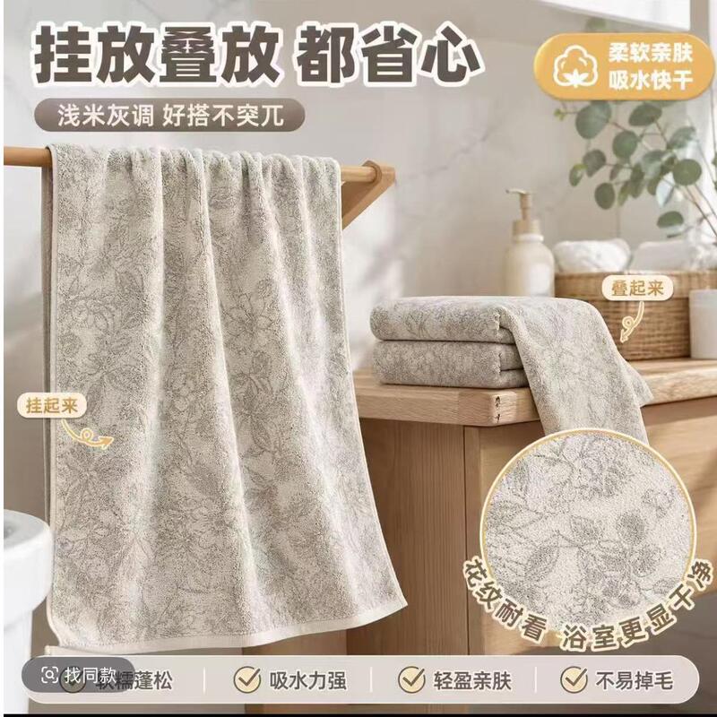 75*150 new style pleated cotton-linen ramie bath towel, high-end, soft, skin-friendly, gauze, breathable, small blanket, sweat-absorbent 75*150 new style pleated cotton-linen ramie bath towel, high-end, soft, skin-friendly, gauze, breathable, small blanket, sweat-absorbent