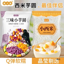 ������¶С��A��Ş������t���̲�������ײ�Ҭ�{