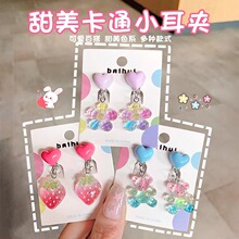 ��ͯ���h���A�o����ŮͯС�R�����¿������������ƷС��������