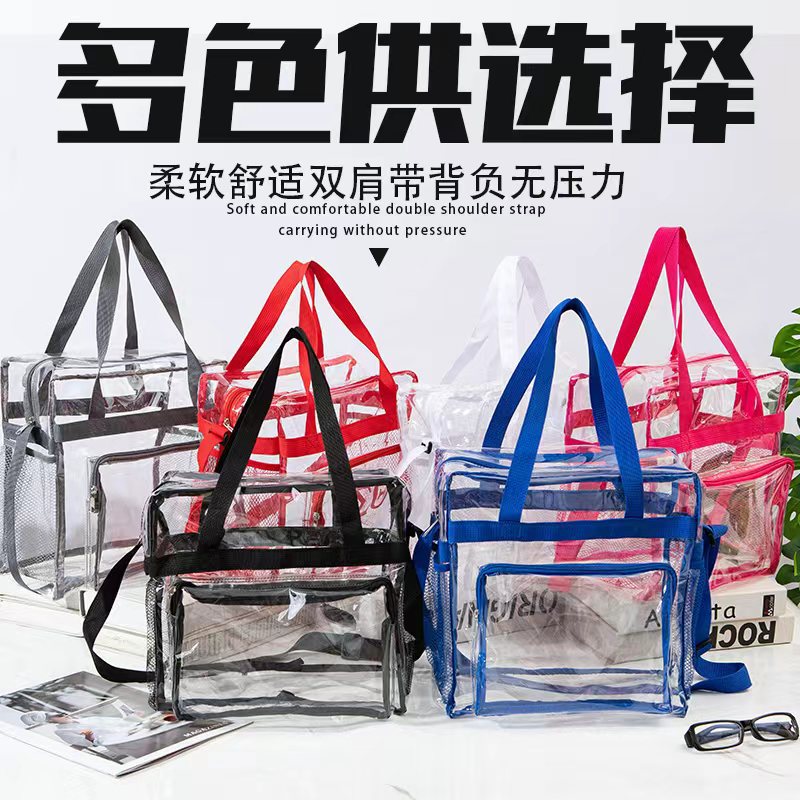 Cross-Border Hot-Selling Backpack Waterproof Pvc Storage Bag Large Capacity Travel Bag Jelly Bag Ready Stock