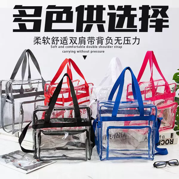 Cross-Border Hot-Selling Backpack Waterproof Pvc Storage Bag Large Capacity Travel Bag Jelly Bag Ready Stock