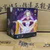 The fifth identity badge of genuine card game is sold in 6 retail price of 25 yuan per item