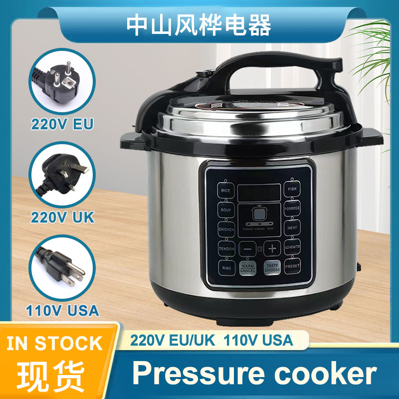 跨境英文电压力锅多功能智能家用大容量pressure cooker外贸批发