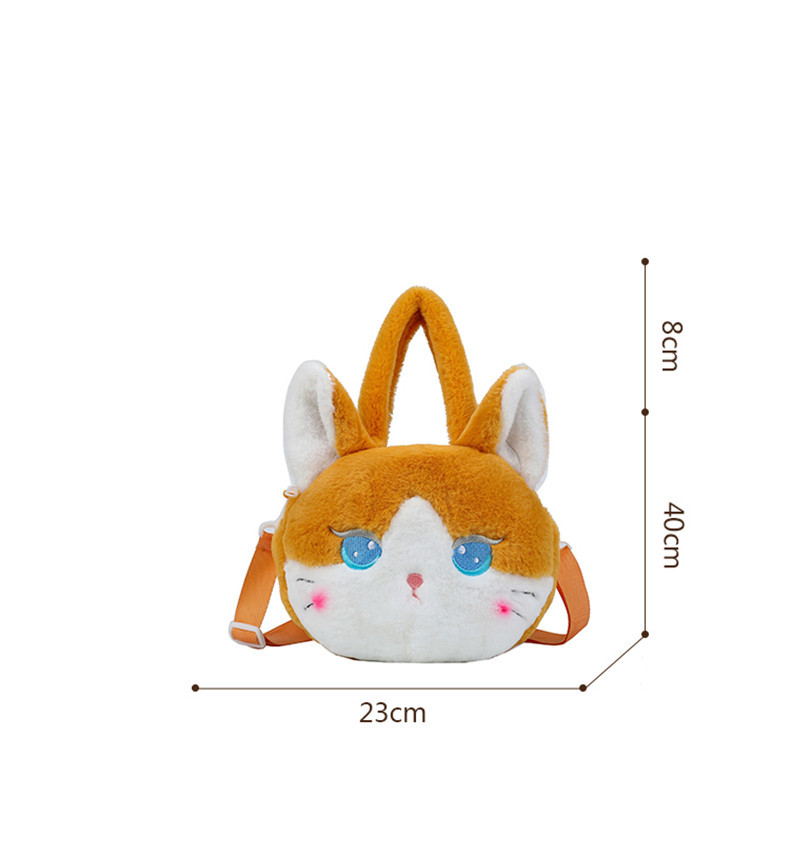 137g Weight Zipper Closure Type Single Shoulder Strap, Top Handle Strap Type Shoulder Bag Bags Type Casual Occasion Plush Material Animal, Cartoon Pattern Spring, Autumn&Winter Season Kid'S Gender Cute Style Round Shape Kid'S Plush Animal Cartoon Cute Round Zipper Shoulder Bag 4