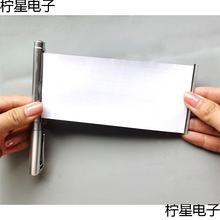 拉纸笔拉画笔拉出纸条笔黑色碳素笔自动伸缩广告笔空白卷纸可写字