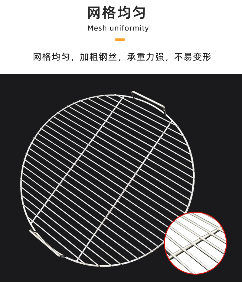 烧烤架_07.jpg