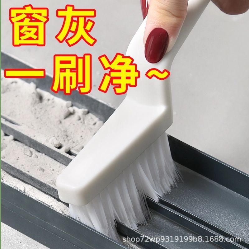 Crevice Brush for Home Use, Floor Brush, Bathroom Brush, Hard-Bristled Cleaning Brush for Bathroom Tiles and Walls, Bathroom Cleaning Tool