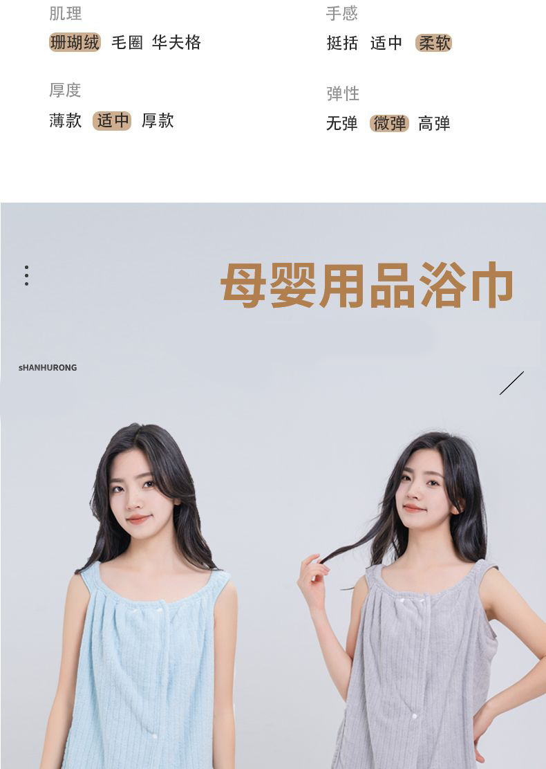 详情图片_11