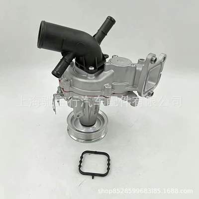 pump, part number – Water pump