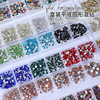 Elite transparent jewelry, nail decoration, materials set