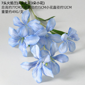モネガーデンスタイル造花屋外結婚式ホール結婚式紫色造花滝花列窓装飾緑の植物|undefined
