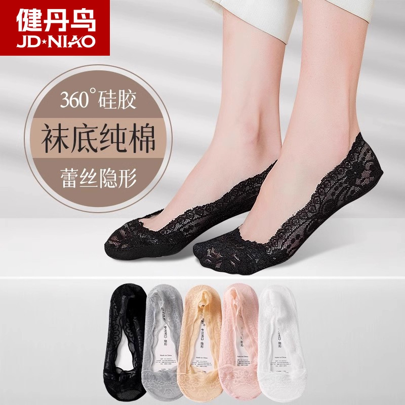 Non-slip summer lace invisible shoes low-cut