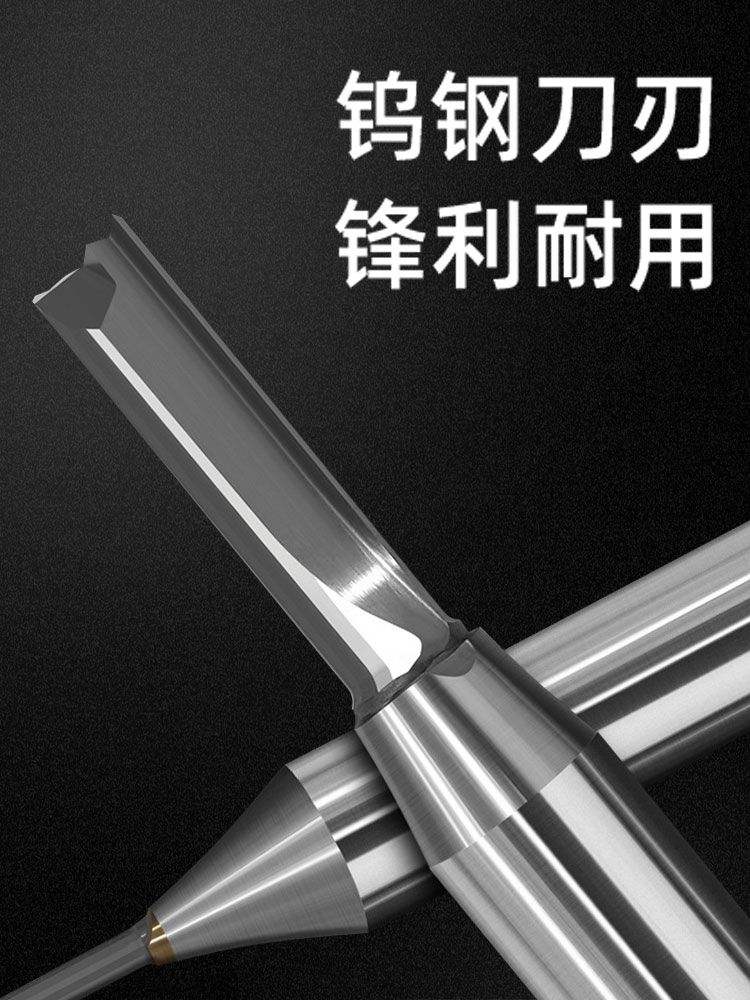 W5PQ三刃開料刀雕刻機修邊機開料刀頭tct3刃木工直刀開槽兩刃