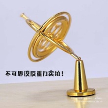 ݃xڿƼƽ̳˜pƽCеͯ