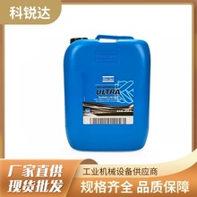 6000H1630204120阿特拉斯永磁变频压缩机全合成润滑油1630204105