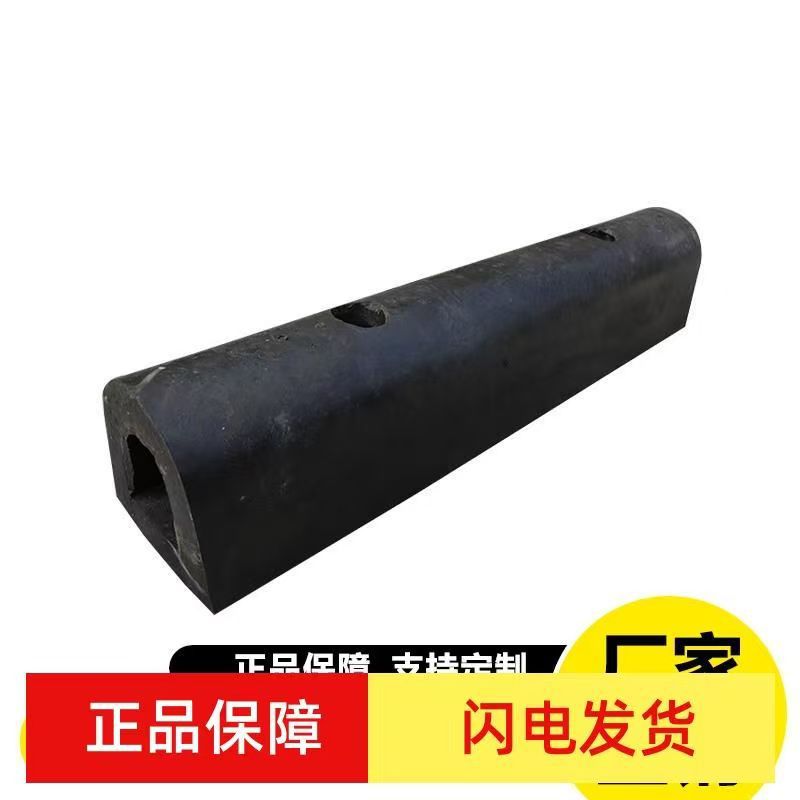 厂家直供橡胶大护舷防撞耐磨船用配件150*200.200*200.100*150