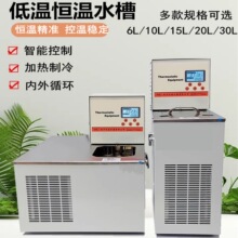 ��ʽ�͜ز�����ӟ����ѭ�h��ˮ�C�a��ˮ�۸ߵ͜�ˮ�䷴��ԡ����