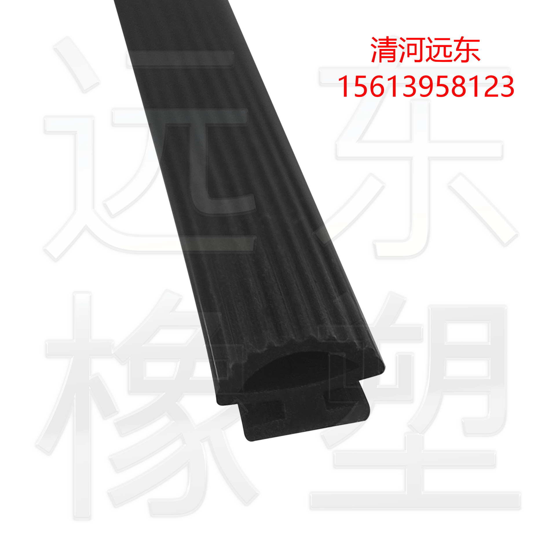 来图来样各种规格三元乙丙橡胶密封条、卡箍、管卡防撞条