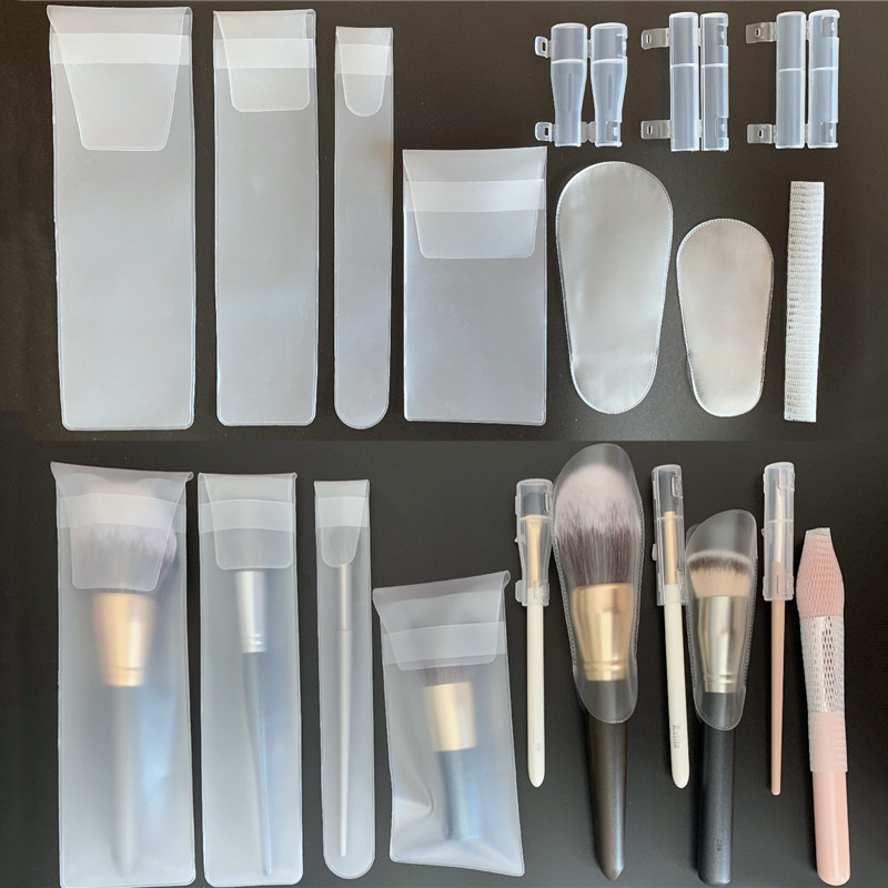 化妆刷保护盖保护套网套硅胶套腮红刷眉刷鼻刷唇刷眼影刷干净防尘