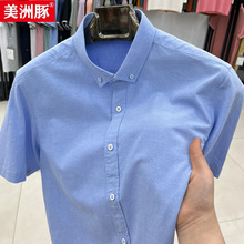 ������ʿ100���޸ߙn�����r����ɫ2025�ļ��̄����e�r����ʿ�r��