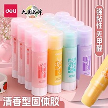 ���l���w�z�z�������Ͱ�ȫ��ճ���k��ؔ���zˮ��ˮϴ��ͯ�ֹ��zˮ