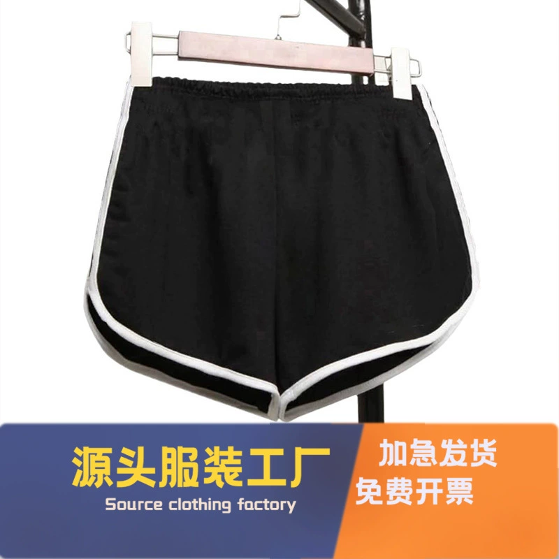 Летние удобные домашние шорты минималистские пижамы защитные брюки женские анти-лучи могут носить тонкие леггинсы с высокой талией