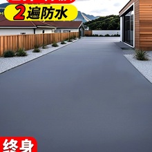 ˮa©픷©zݘѿp©ˮƽ픾۰ˮT