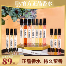 ������ͬ���ˮ�o�˅^С�ӌW����Ʒ�־õ�������������b10ml