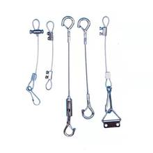 廠家直銷鋼絲繩鎖線器 包膠吊繩 led面板燈吊線工程燈吊繩及配件