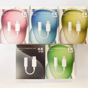 �m����O��15�D�Q�����b�� I15���C�D�Q�����b����  15�D�Ӿ����b