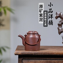 ���d��ɰ��ԭ�V����СƷ��Ͱ�������Ʋ�ز�߶YƷ���l���l