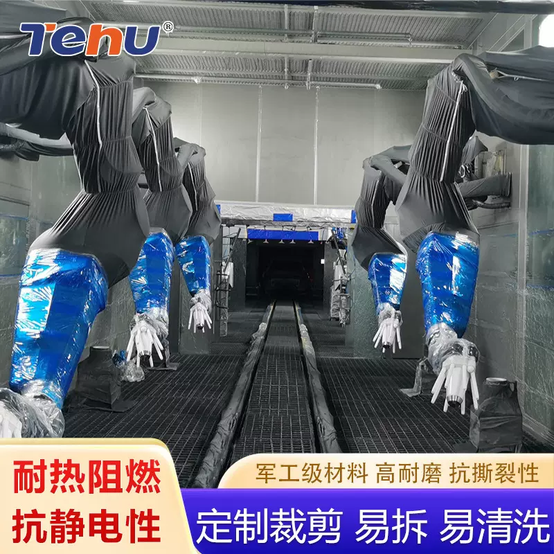 特护加工防护服机械臂耐磨服防护外套耐高温阻燃隔热防静电腐蚀