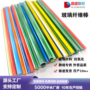 �F؛�ٰl�o�|�����w�S��ֱ��3-20mm���ȸ������p���̽^������ͨ��