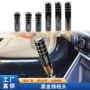 改装换挡13cm18cm黑金排档头