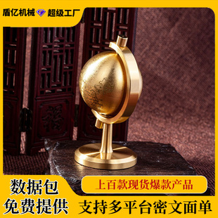 �����S�~����xģ������[�������D�≺���ɲ�ж�~�ƹ�ˇƷ���l