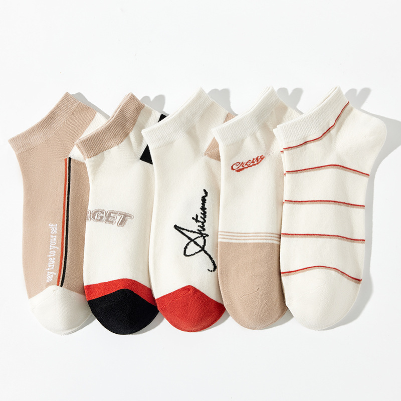 Nuevo diseño original de calcetines Zhuangyu para hombres de color sólido universal ligero boca baja calcetines de barco corto de la calle de la moda otoño