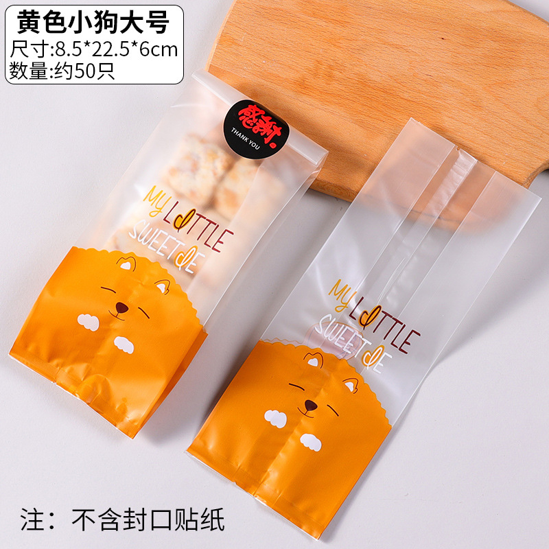 Cachorro amarillo grande