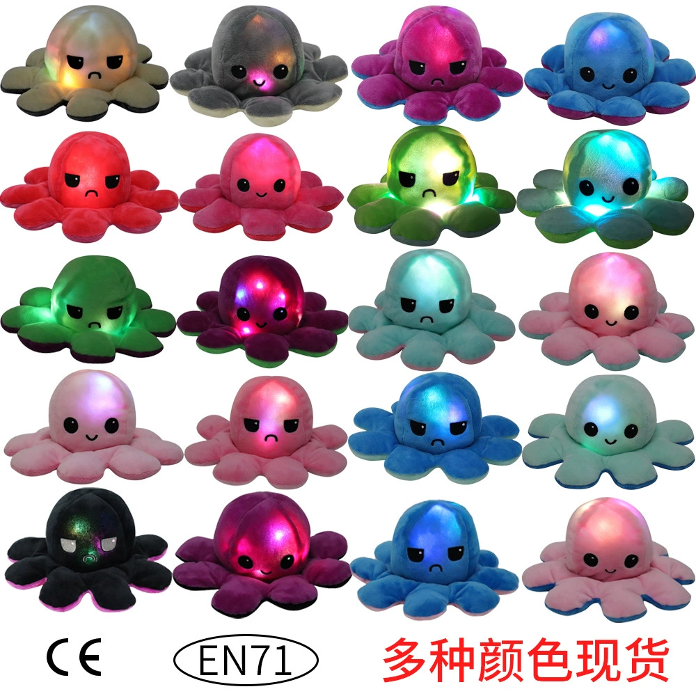 Трансграничная флип светящаяся кукла осьминога флип кукла осьминога со светодиодной двусторонней плюшевой игрушкой-осьминогом