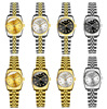 Fashionable gold watch, swiss watch, women's watch, steel belt, mechanical mechanical watch, city style