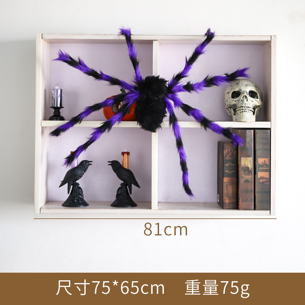 75cm flor araña púrpura