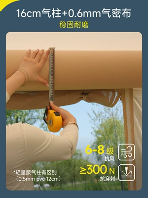 Avtomobil dam çadırları – 6.3 Inflatable Tent Factory Wholesale