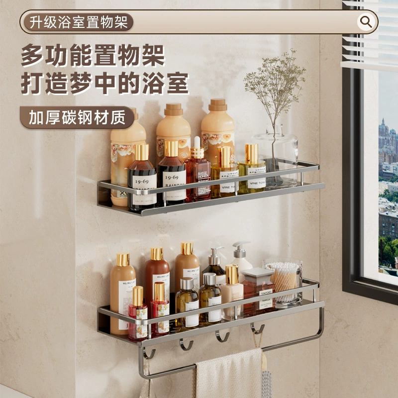 Присоска для домашнего хранения без перфораций пистолет серый прямоугольная настенная полка для ванной комнаты