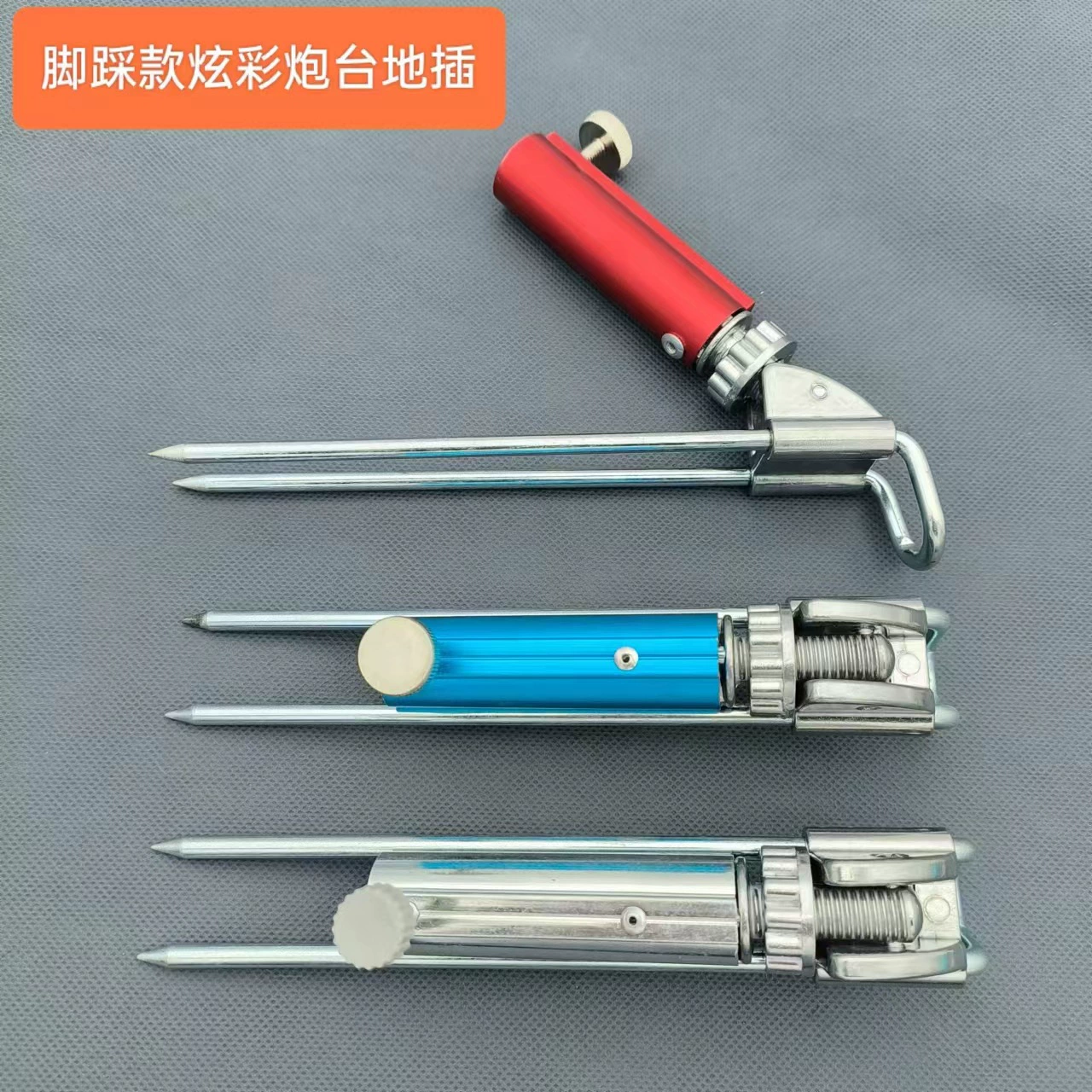 Universal tubing stainless steel
