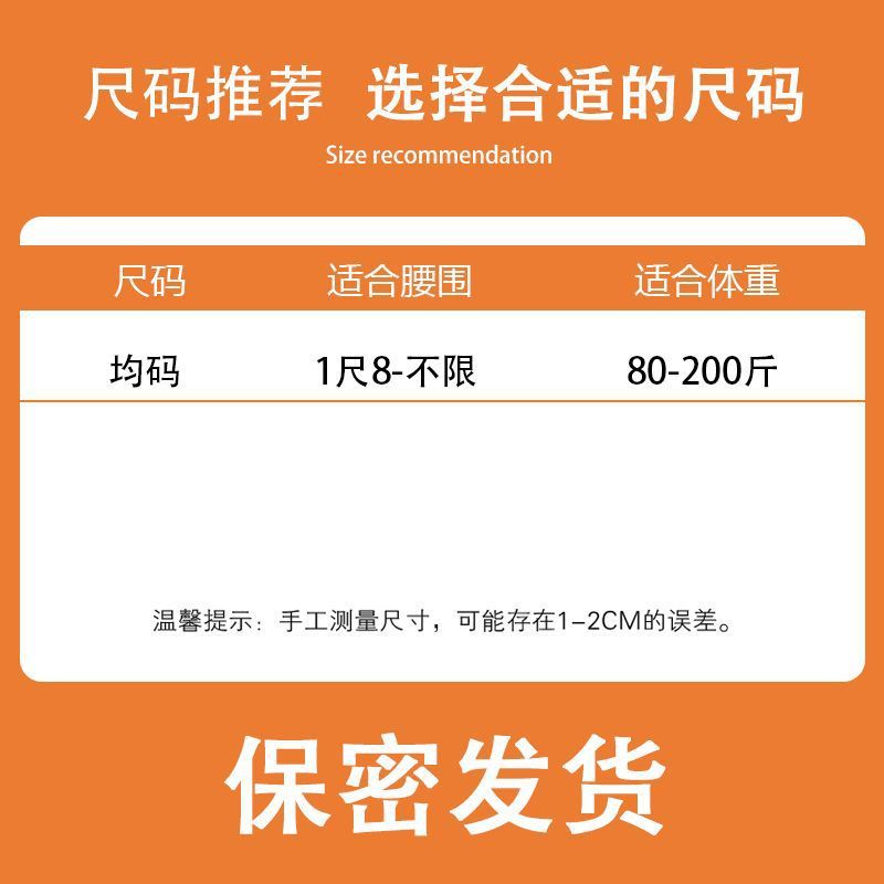 38357de4031395455264e29de9d718